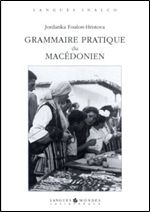 Grammaire Pratique du Macedonien